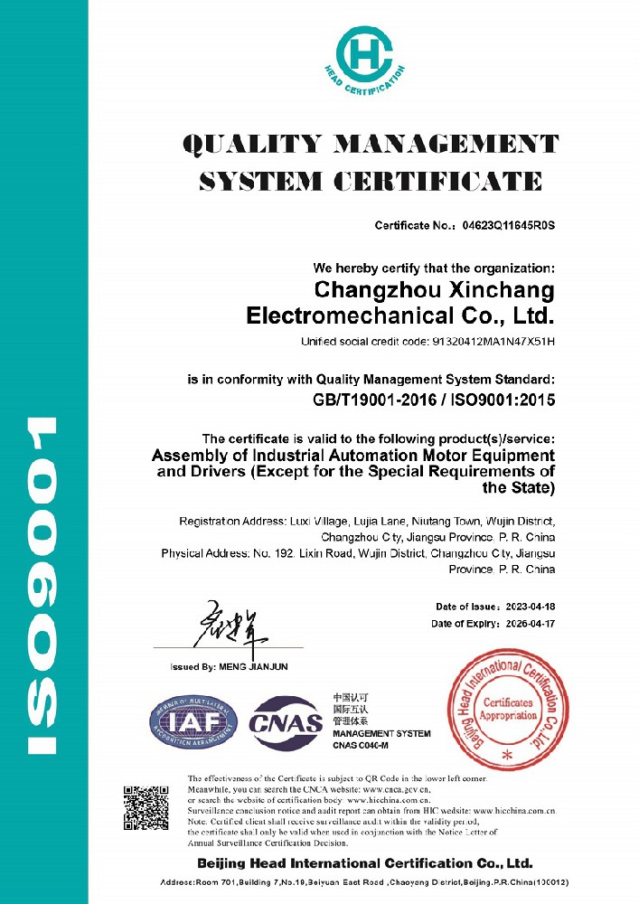 Honorary qualifications